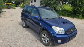 Toyota Rav4 2.0tdi - 2699 € / 5278.79 лв. - 55408886 3 | Car24.bg Toyota Rav4 2.0tdi - 2699 € / 5278.79 лв. - 55408886 3