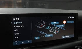 Hyundai Tucson 1.6* HYBRID* ПОДГРЕВ* 360КАМЕРА* LANE* ASSIST* | Auto.bg — изображение 11 Hyundai Tucson 1.6* HYBRID* ПОДГРЕВ* 360КАМЕРА* LANE* ASSIST* | Auto.bg — изображение 11