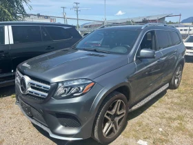 Mercedes-Benz GLS 500 * CARFAX * H/K * ДИСТРОНИК * ОБДУХВАНЕ | Auto.bg — изображение 13 Mercedes-Benz GLS 500 * CARFAX * H/K * ДИСТРОНИК * ОБДУХВАНЕ | Auto.bg — изображение 13