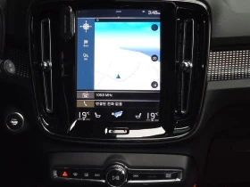 Volvo XC40 2.0 Automatic | Auto.bg — изображение 13 Volvo XC40 2.0 Automatic | Auto.bg — изображение 13