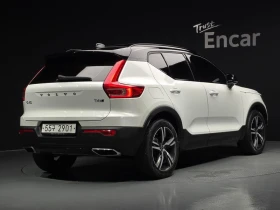 Volvo XC40 2.0 Automatic | Auto.bg — изображение 2 Volvo XC40 2.0 Automatic | Auto.bg — изображение 2