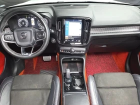 Volvo XC40 2.0 Automatic | Auto.bg — изображение 6 Volvo XC40 2.0 Automatic | Auto.bg — изображение 6
