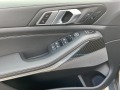 BMW X5 40d xDrive M-Sport Pro = NEW= Carbon Гаранция - [6] 