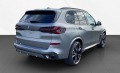BMW X5 40d xDrive M-Sport Pro = NEW= Carbon Гаранция - [4] 