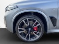 BMW X5 40d xDrive M-Sport Pro = NEW= Carbon Гаранция - [5] 