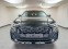 Обява за продажба на Audi Q8 50 TDI QUATTRO HEAD-UP PANO BANG & OLUFSEN   ~ 234 288 лв. - изображение 1