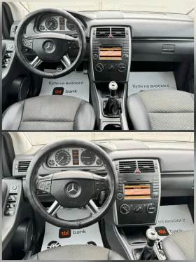 Mercedes-Benz B 200 НАВИГАЦИЯ - 3300 € / 6454.24 лв. - 58470512 9 | Car24.bg Mercedes-Benz B 200 НАВИГАЦИЯ - 3300 € / 6454.24 лв. - 58470512 9