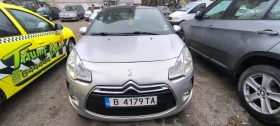 Citroen DS3 undefined | Auto.bg — изображение 4 Citroen DS3 undefined | Auto.bg — изображение 4