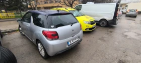 Citroen DS3 undefined | Auto.bg — изображение 10 Citroen DS3 undefined | Auto.bg — изображение 10