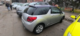Citroen DS3 undefined | Auto.bg — изображение 2 Citroen DS3 undefined | Auto.bg — изображение 2