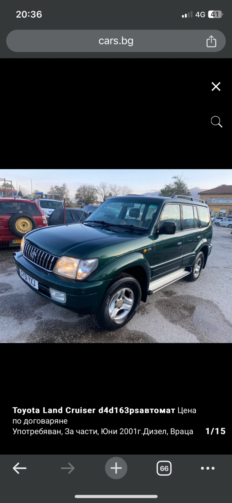 Toyota Land cruiser 3.0d4d 163p 3.0td 125ps 41\10-43/10 ръчка и автома - 10 лв. / 5.11 € - 36718277 1 | Car24.bg Toyota Land cruiser 3.0d4d 163p 3.0td 125ps 41\10-43/10 ръчка и автома - 10 лв. / 5.11 € - 36718277 1