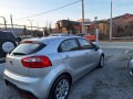 Kia Rio 1.2 GPL KATO HOBA  - [5] 