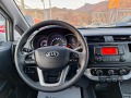 Kia Rio 1.2 GPL KATO HOBA  - [12] 