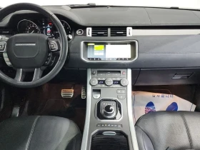 Land Rover Range Rover Evoque 2.0 Td4 Hse Dynamic | Auto.bg — изображение 7 Land Rover Range Rover Evoque 2.0 Td4 Hse Dynamic | Auto.bg — изображение 7