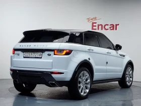 Land Rover Range Rover Evoque 2.0 Td4 Hse Dynamic | Auto.bg — изображение 2 Land Rover Range Rover Evoque 2.0 Td4 Hse Dynamic | Auto.bg — изображение 2