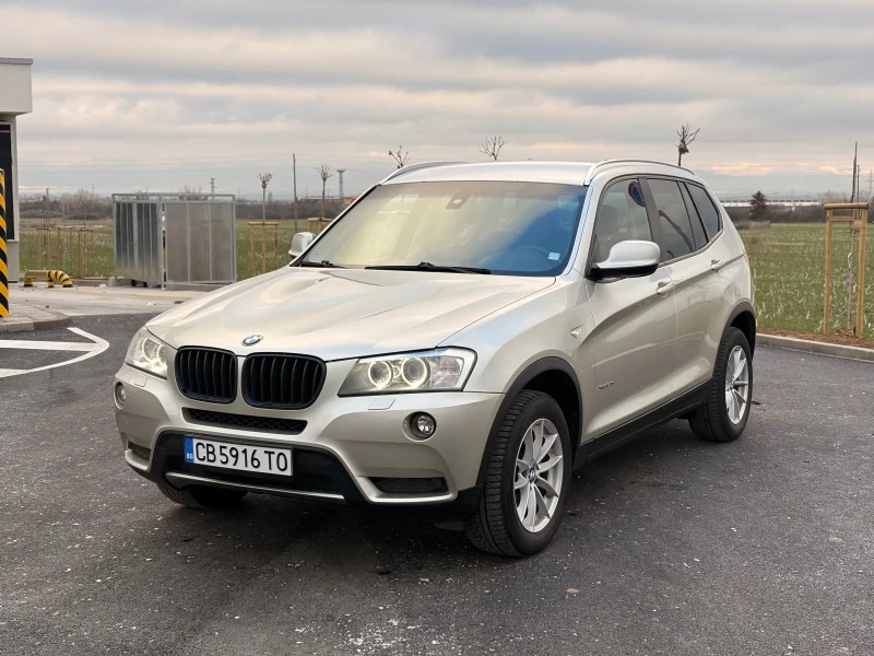 BMW X3 Сменени вериги обслужена - 10600 € / 20731.80 лв. - 48823109 1 | Car24.bg BMW X3 Сменени вериги обслужена - 10600 € / 20731.80 лв. - 48823109 1