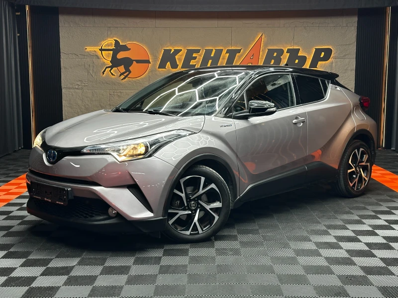 Toyota C-HR 1.8 hybrid 122 к.с. - 14500 € - 60479686 1 | Car24.bg Toyota C-HR 1.8 hybrid 122 к.с. - 14500 € - 60479686 1