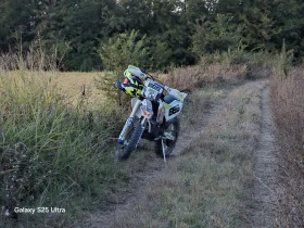 Husqvarna FE 450 | Auto.bg — изображение 4 Husqvarna FE 450 | Auto.bg — изображение 4