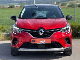 Renault Captur 1.6I PLUG-IN HYBRID* FULL EXTRA* ТОП СЪСТОЯНИЕ* 1 - Car24.bg Renault Captur 1.6I PLUG-IN HYBRID* FULL EXTRA* ТОП СЪСТОЯНИЕ* 1