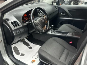 Toyota Avensis 2.2d 150 к.с. - 5999 € - 71441564 9 | Car24.bg Toyota Avensis 2.2d 150 к.с. - 5999 € - 71441564 9