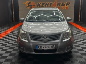 Toyota Avensis 2.2d 150 к.с. - 5999 € - 71441564 2 | Car24.bg Toyota Avensis 2.2d 150 к.с. - 5999 € - 71441564 2