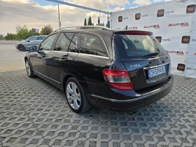 Mercedes-Benz C 180 1.8i-156кс= АВТОМАТ= ПОДГРЕВ= АВТОПИЛОТ= ПАРКТРОНИ | Auto.bg — изображение 5 Mercedes-Benz C 180 1.8i-156кс= АВТОМАТ= ПОДГРЕВ= АВТОПИЛОТ= ПАРКТРОНИ | Auto.bg — изображение 5