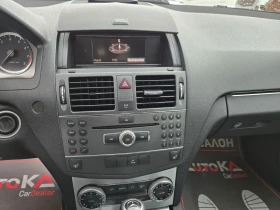 Mercedes-Benz C 180 1.8i-156кс= АВТОМАТ= ПОДГРЕВ= АВТОПИЛОТ= ПАРКТРОНИ | Auto.bg — изображение 16 Mercedes-Benz C 180 1.8i-156кс= АВТОМАТ= ПОДГРЕВ= АВТОПИЛОТ= ПАРКТРОНИ | Auto.bg — изображение 16