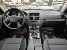 Mercedes-Benz C 180 1.8i-156кс= АВТОМАТ= ПОДГРЕВ= АВТОПИЛОТ= ПАРКТРОНИ | Auto.bg — изображение 12 Mercedes-Benz C 180 1.8i-156кс= АВТОМАТ= ПОДГРЕВ= АВТОПИЛОТ= ПАРКТРОНИ | Auto.bg — изображение 12