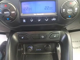 Hyundai IX35 1.6I-БЕНЗИН-NAVI-CAMERA-PANORAMA - 16950 лв. / 8666.40 € - 99908793 13 | Car24.bg Hyundai IX35 1.6I-БЕНЗИН-NAVI-CAMERA-PANORAMA - 16950 лв. / 8666.40 € - 99908793 13