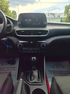 Hyundai Tucson 1.6 CRDi | Auto.bg — изображение 11 Hyundai Tucson 1.6 CRDi | Auto.bg — изображение 11