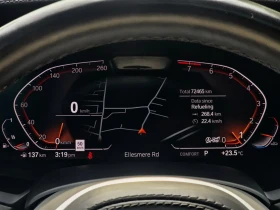BMW X5 xDrive40i/ОБДУХ/ЛАЗЕР/HUD/HK/AIR/КРИСТАЛ/360/ПАНО/ | Auto.bg — изображение 9 BMW X5 xDrive40i/ОБДУХ/ЛАЗЕР/HUD/HK/AIR/КРИСТАЛ/360/ПАНО/ | Auto.bg — изображение 9