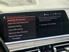 BMW X5 xDrive40i/ОБДУХ/ЛАЗЕР/HUD/HK/AIR/КРИСТАЛ/360/ПАНО/ | Auto.bg — изображение 13 BMW X5 xDrive40i/ОБДУХ/ЛАЗЕР/HUD/HK/AIR/КРИСТАЛ/360/ПАНО/ | Auto.bg — изображение 13