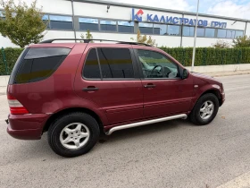 Mercedes-Benz ML 270 РЕГИСТРИРАН/ДЕСЕН ВОЛАН/3.5Т ТЕГЛИЧ! - 1650 € - 52182691 7 | Car24.bg Mercedes-Benz ML 270 РЕГИСТРИРАН/ДЕСЕН ВОЛАН/3.5Т ТЕГЛИЧ! - 1650 € - 52182691 7