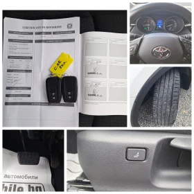 Toyota C-HR 1.8 Hybrid 97000 km!Navi Kamera Full! | Auto.bg — изображение 16 Toyota C-HR 1.8 Hybrid 97000 km!Navi Kamera Full! | Auto.bg — изображение 16