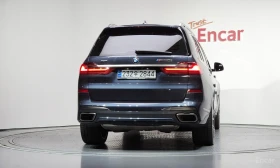 BMW X7 М50i 6-места | Пано | M-PERFORMANCE | КРАЙНА ЦЕНА | Auto.bg — изображение 4 BMW X7 М50i 6-места | Пано | M-PERFORMANCE | КРАЙНА ЦЕНА | Auto.bg — изображение 4