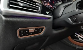 BMW X7 М50i 6-места | Пано | M-PERFORMANCE | КРАЙНА ЦЕНА | Auto.bg — изображение 15 BMW X7 М50i 6-места | Пано | M-PERFORMANCE | КРАЙНА ЦЕНА | Auto.bg — изображение 15