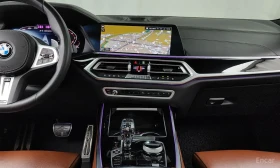 BMW X7 М50i 6-места | Пано | M-PERFORMANCE | КРАЙНА ЦЕНА | Auto.bg — изображение 12 BMW X7 М50i 6-места | Пано | M-PERFORMANCE | КРАЙНА ЦЕНА | Auto.bg — изображение 12