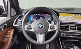 BMW X7 М50i 6-места | Пано | M-PERFORMANCE | КРАЙНА ЦЕНА | Auto.bg — изображение 11 BMW X7 М50i 6-места | Пано | M-PERFORMANCE | КРАЙНА ЦЕНА | Auto.bg — изображение 11