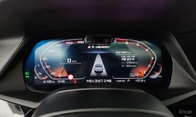 BMW X7 М50i 6-места | Пано | M-PERFORMANCE | КРАЙНА ЦЕНА | Auto.bg — изображение 6 BMW X7 М50i 6-места | Пано | M-PERFORMANCE | КРАЙНА ЦЕНА | Auto.bg — изображение 6