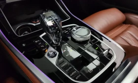 BMW X7 М50i 6-места | Пано | M-PERFORMANCE | КРАЙНА ЦЕНА | Auto.bg — изображение 14 BMW X7 М50i 6-места | Пано | M-PERFORMANCE | КРАЙНА ЦЕНА | Auto.bg — изображение 14