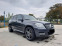 Обява за продажба на Mercedes-Benz GLK ~24 444 лв. - изображение 6