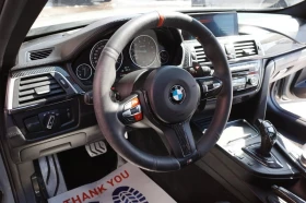 BMW 340 * xDrive* 1/25* АВТОКРЕДИТ БЕЗ ПЪРВОНАЧАЛНА ВНОСКА - 25000 € - 76393079 7 | Car24.bg BMW 340 * xDrive* 1/25* АВТОКРЕДИТ БЕЗ ПЪРВОНАЧАЛНА ВНОСКА - 25000 € - 76393079 7
