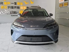 BYD Sealion 7 150 Navigator + Edition autogeorge.com - 37920 € - 35036292 2 | Car24.bg BYD Sealion 7 150 Navigator + Edition autogeorge.com - 37920 € - 35036292 2