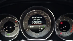 Mercedes-Benz CLS 400 4MATIC AMG * FULL MAX* | Auto.bg — изображение 11 Mercedes-Benz CLS 400 4MATIC AMG * FULL MAX* | Auto.bg — изображение 11