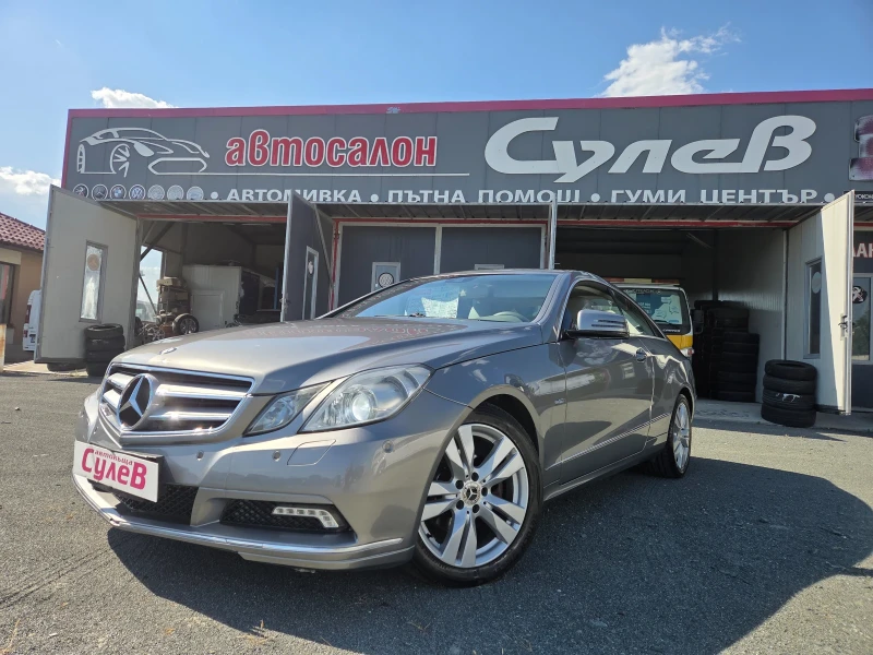 Mercedes-Benz E 220 CUPE2, 2CDI170ksAVANTGARDEAVTOMATIK185000kmITALIAE - 7999 € / 15644.68 лв. - 51163408 1 | Car24.bg Mercedes-Benz E 220 CUPE2, 2CDI170ksAVANTGARDEAVTOMATIK185000kmITALIAE - 7999 € / 15644.68 лв. - 51163408 1