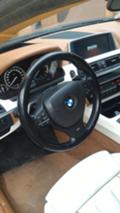 BMW 640 - [2] 
