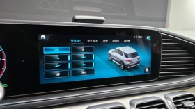 Mercedes-Benz GLE BURMESTER | SILVER TRIM | ОБДУХ | AIRMATIC | Auto.bg — изображение 15 Mercedes-Benz GLE BURMESTER | SILVER TRIM | ОБДУХ | AIRMATIC | Auto.bg — изображение 15
