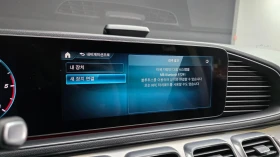 Mercedes-Benz GLE BURMESTER | SILVER TRIM | ОБДУХ | AIRMATIC | Auto.bg — изображение 14 Mercedes-Benz GLE BURMESTER | SILVER TRIM | ОБДУХ | AIRMATIC | Auto.bg — изображение 14