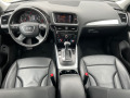 Audi Q5 Led, ZF8, панорама, кожа, мемори - [9] 