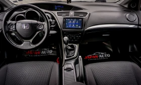 Honda Civic 1.6D Facelift | С ГАРАНЦИЯ! - 15500 лв. / 7925.02 € - 19650043 8 | Car24.bg Honda Civic 1.6D Facelift | С ГАРАНЦИЯ! - 15500 лв. / 7925.02 € - 19650043 8